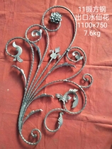 Iron Art Stairway Decoration Welded Flower Patio Door Decoration Iron Art Flower Plate Crafts Fancy Tiego Eurostyle Iron Doors