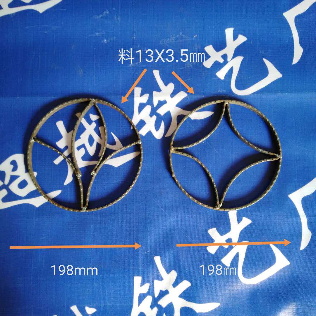 Iron Jade Orchid Bronze Money Floral Decoration Floral Plate Door Footed Iron Art Accessories Iron Door Textured Floral Accessories Iron Floral Flowers 