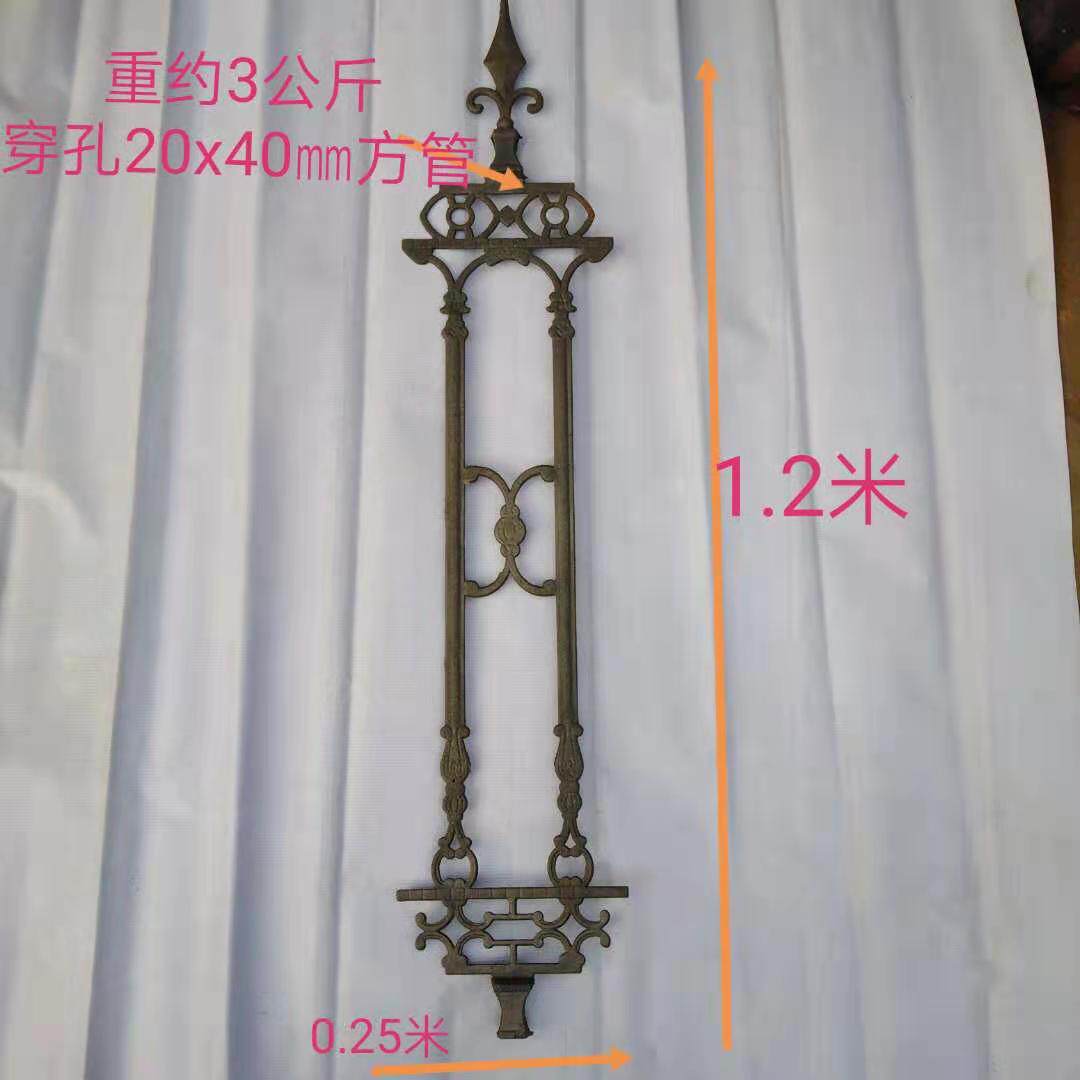 Iron Art Fence 1 2 m Fence Wall Iron Railing Iron Art Guardrails Decoration Anti-Climbing Barrier barrier Horse steel fence 