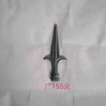 Wrought iron spear tip welding iron door tip wrought iron tip spear tip anti-theft tip welding arrow iron door spear tip spear tip