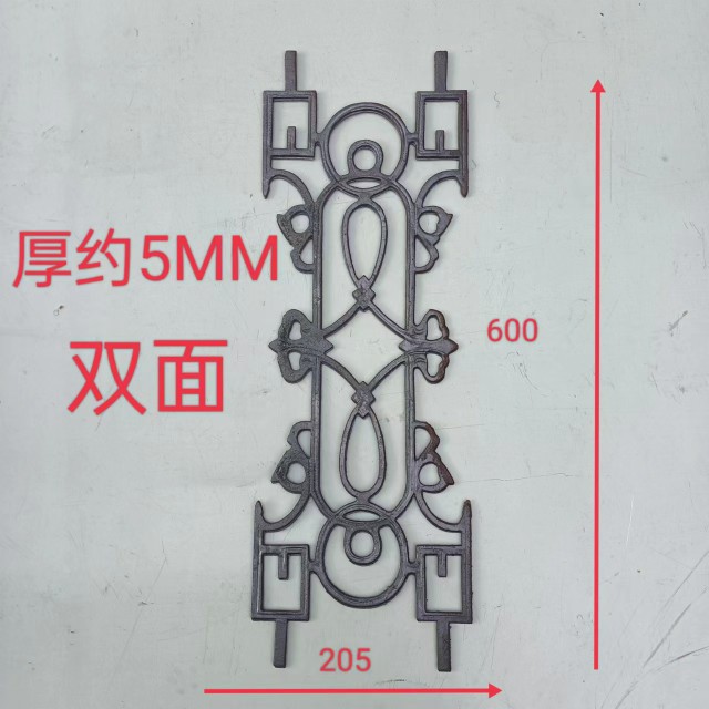 Iron Art Flower Castings Iron Art Decoration Flowers Ma Steel Wind Fire Wheels Cast-iron Gate Floral Iron Art Custom Iron Art 1032 