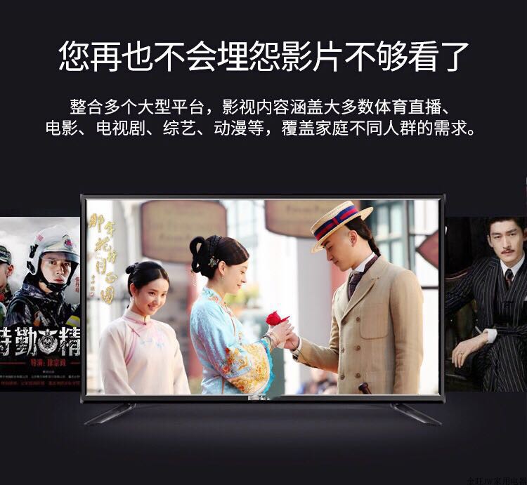 tivi lg 43 TV LCD LED 42 inch 55 màn hình 4K Mạng WIFI thông minh 32/65/75 khách sạn KTV tivi 40 inch giá rẻ