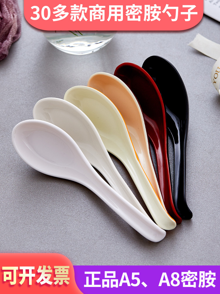 Melamine soup spoon Long handle Commercial high temperature resistant dining room restaurant color with hook Imitation porcelain plastic small spoon spoon spoon spoon