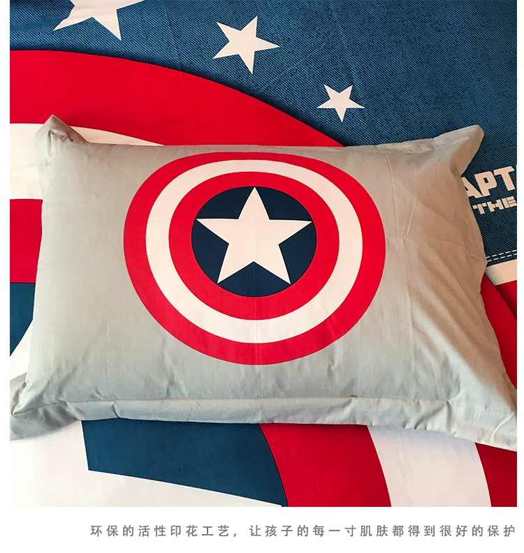 Captain America mẫu khiên bông denim Marvel siêu anh hùng cậu bé giường bông ba mảnh - Bộ đồ giường bốn mảnh chăn ga gối forever