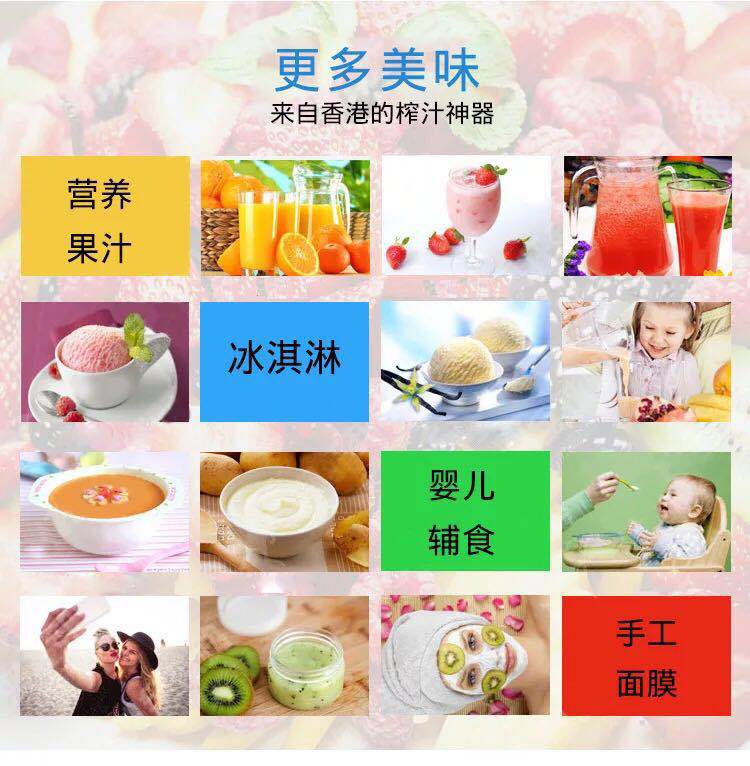 máy xay panasonic Juice Cup Mini Electric Portable Máy ép trái cây Sinh viên hộ gia đình Trái cây Mini Fried Juice Juice Ký túc xá máy ép elmich 1850