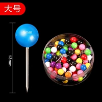 100 кусочков цветных больших игл [6 мм]