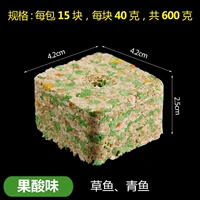 Фруктовый кислотный вкус [двойной атомизация 15 штук]