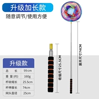 Спезиционная стержня из нержавеющей стали.
