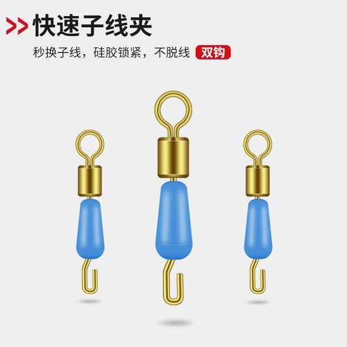 Традиционный набор рыбацкой рыбалки из QIXING Drifting Group Grain Duble Krish Рыбалка с одним крюком рыбной рыбы плавающей рыбной линии рыбной крючки.