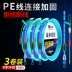 cần câu lure máy đứng Ares Line Group Bộ dây câu trọn bộ Câu cá Đài Loan chính hãng Gắn thành phẩm Điều lớn Nhóm dòng chính Bộ sưu tập dụng cụ câu cá can cau ashino cần câu hồng long 