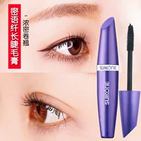 Sukana mascara không thấm nước lâu tự nhiên mã hóa cong dài không làm nhòe kiểu trang điểm dày chính hãng - Kem Mascara / Revitalash mascara dầu dừa