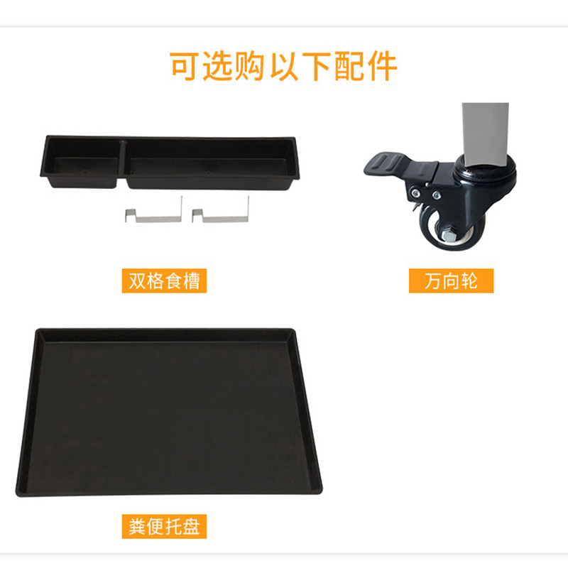 cage accessories trough tray wheels