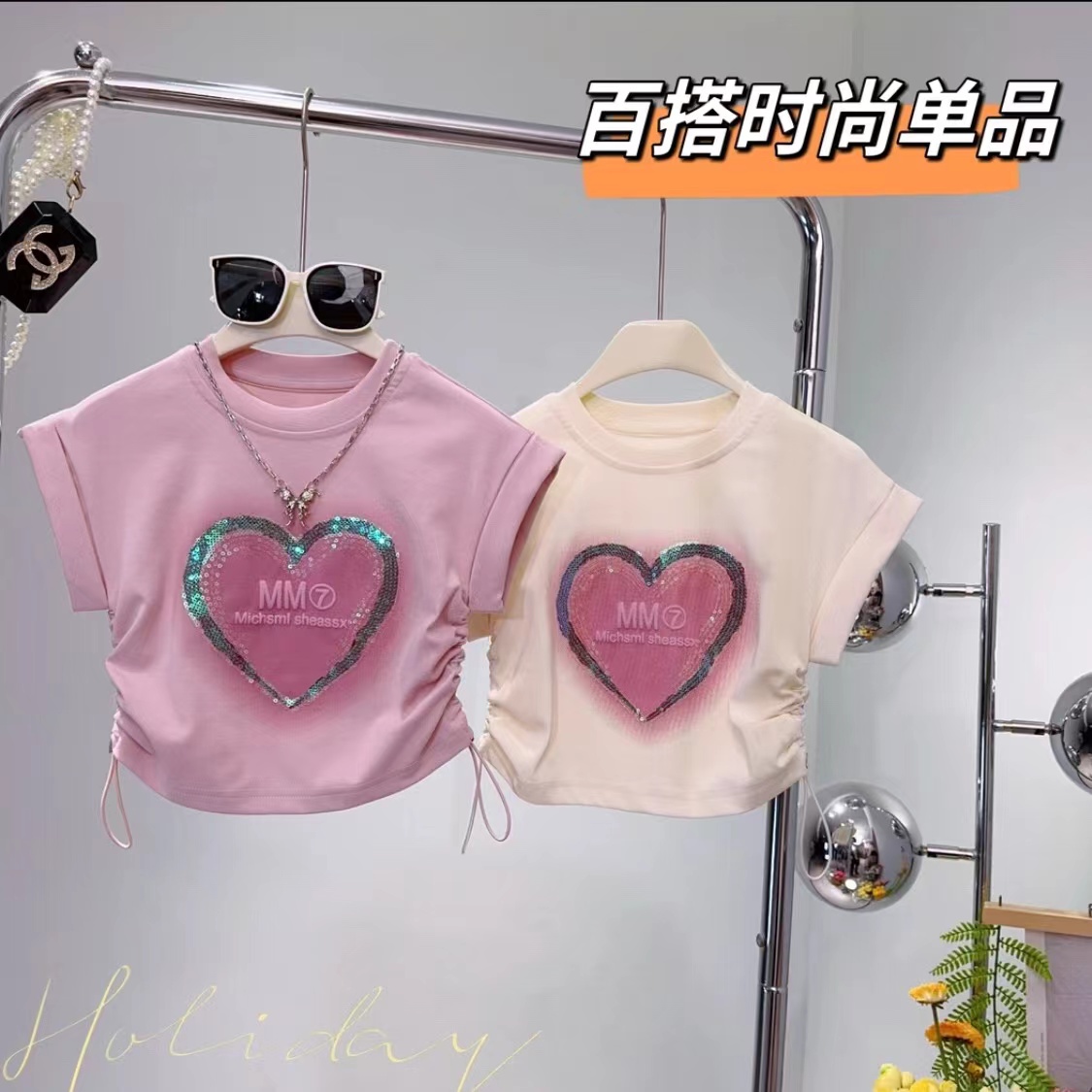 女の子のヘビースパンコールラブ半袖サマードレス2025新作7ドーパミン少女デザインサイドドローストリングTシャツ