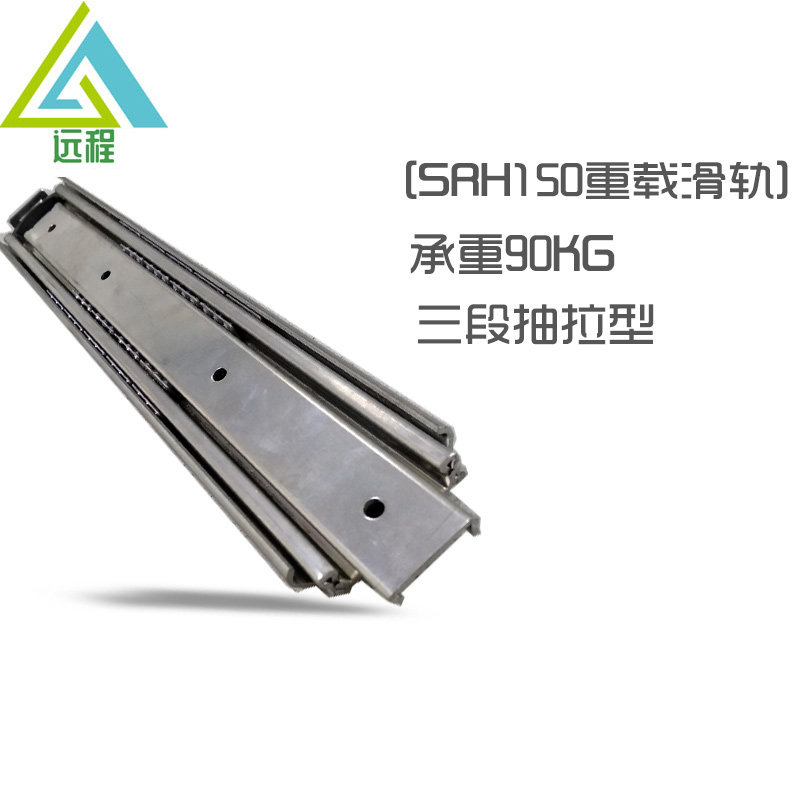 51 Wide heavy duty industrial SRH15020 15022 15024 15026 15028MSM linear guide rail