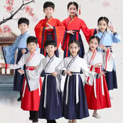 Children's ancient costumes Hanfu men and women's calligraphy three-character Jingles