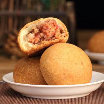 Cloud leg Mooncake Yunnan specialty Xuanwei ham mooncake 1 kg 40 gift boxes of handmade cloud leg cakes