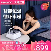 South Korea Daewoo Water Heating Electric Blanket Double Adjustable Thermostats Safety Warm Bedding Sub Household Water Water Warm Blanket SNT01