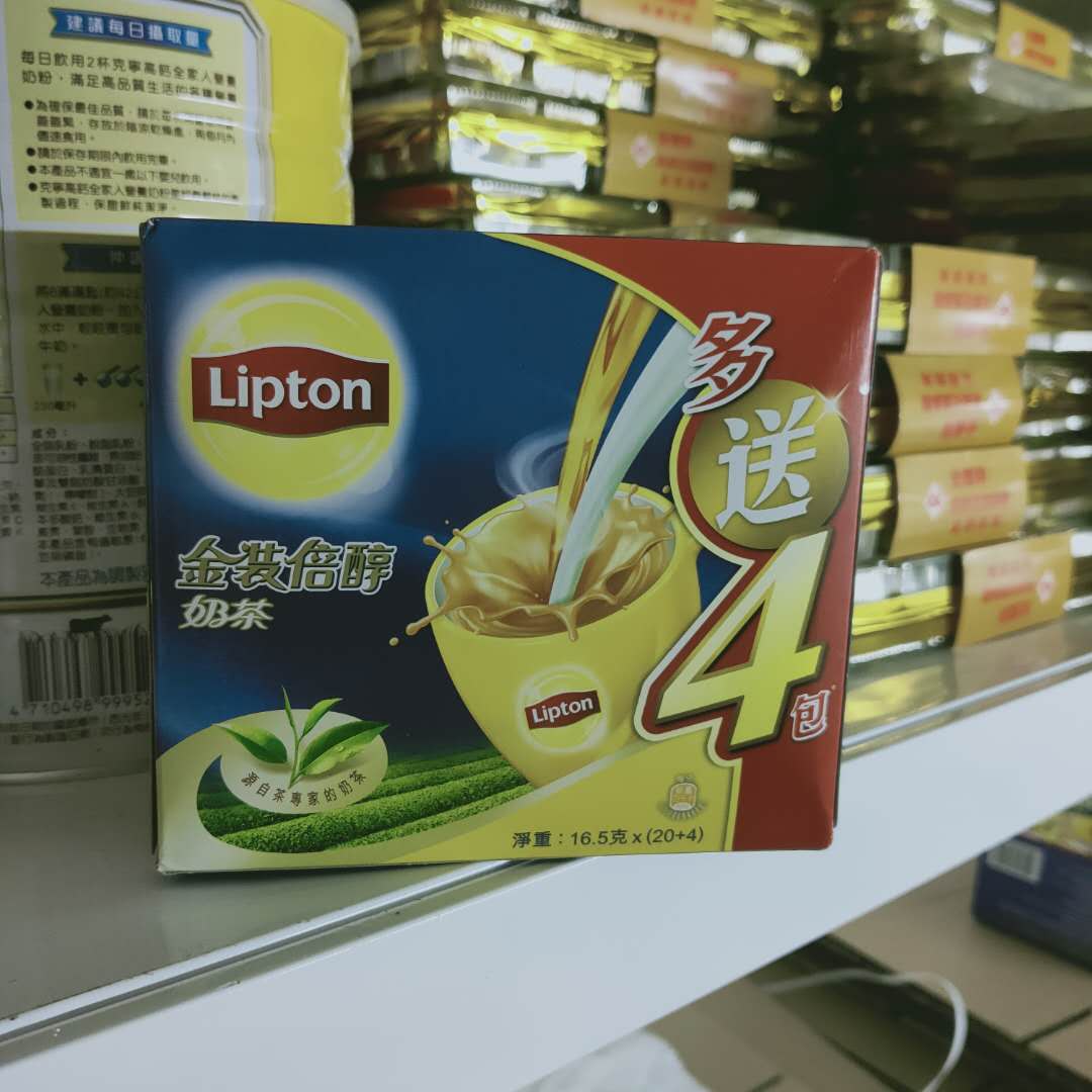  Hong Kong Buy Hong Kong Edition Lipton Lipton Gold Dress Twice Alcohol Milk Tea 16 5 gr * 20 boxed