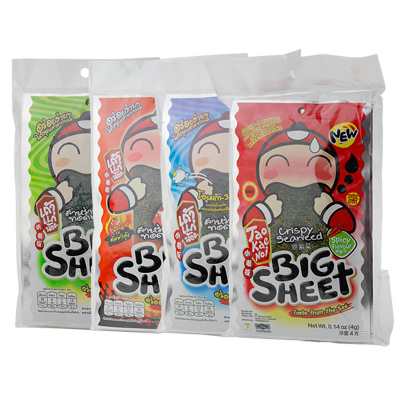 Big Sheet little boss original spicy seafood flavor winter Yin soup flavor seaweed 24g(6 slices)