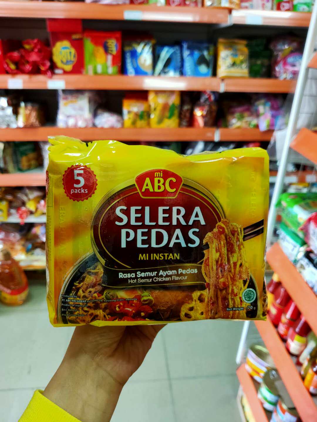 Popularity Courtney Mi abc foam noodles 70g * 5 packs of bagged bubble noodles boiled noodles night snack Indonesia Imports