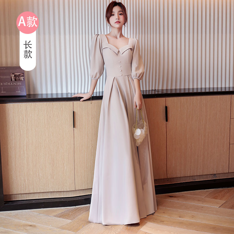  M+With zipper, khaki, A-line   + $1.58 