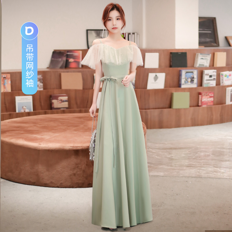  XL+Light green long (D model)   + $1.58 