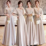 Летнее платье подружки невесты, длинная юбка, вечернее платье, изысканный стиль