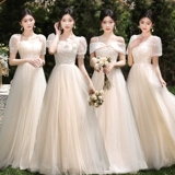 Платье подружки невесты, костюм, вечернее платье, городской стиль