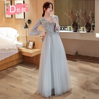 Служба подружки невесты v -neck (D Model) 2170