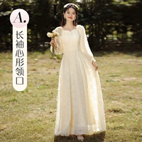 Длинный лонгслив, цвета шампанского, А-силуэт