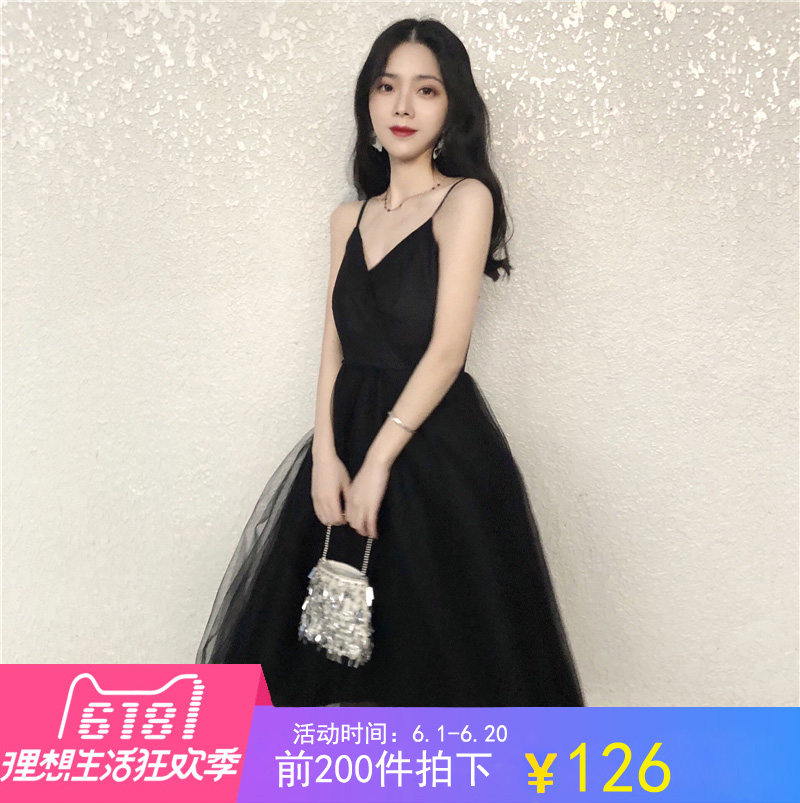 Robe du soir - Ref 3210665 Image 1