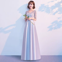 Серый долго