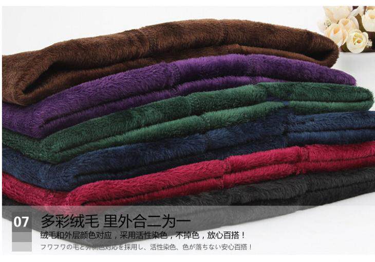 Chaussettes - collants ddk1 - Ref 758397 Image 18