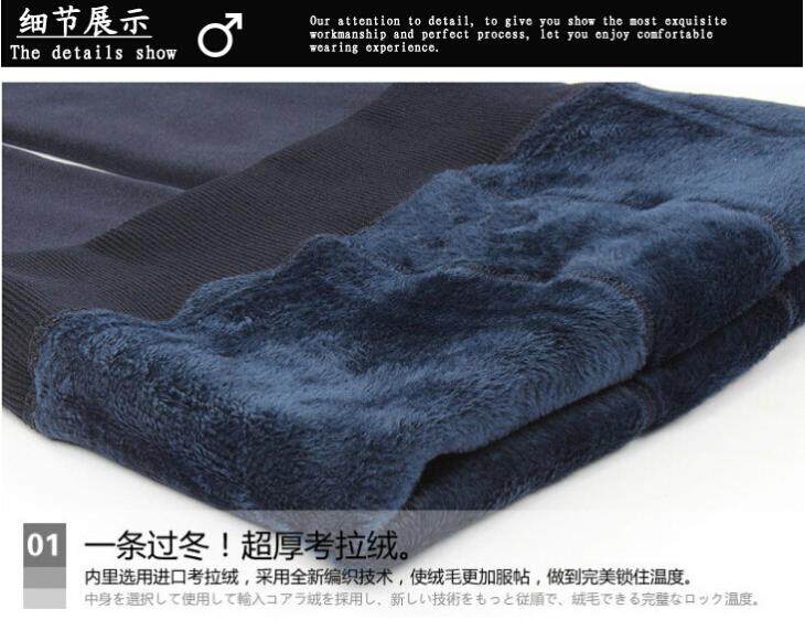 Chaussettes - collants ddk1 - Ref 758397 Image 12