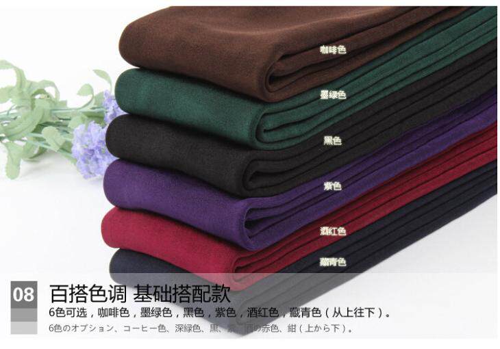 Chaussettes - collants ddk1 - Ref 758397 Image 19