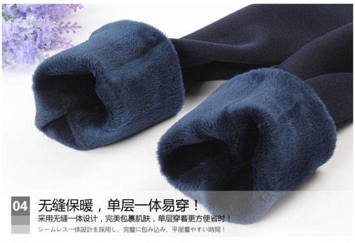 Chaussettes - collants ddk1 - Ref 758397 Image 15