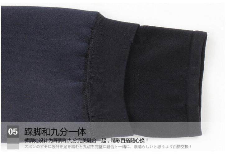 Chaussettes - collants ddk1 - Ref 758397 Image 16