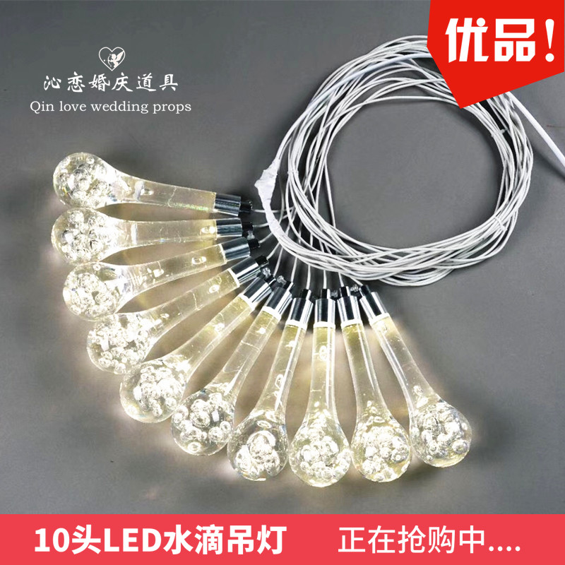 New wedding props 10 LED drop chandelier hanging lamp acrylic suspended ceiling decorative lamp wedding stage layout