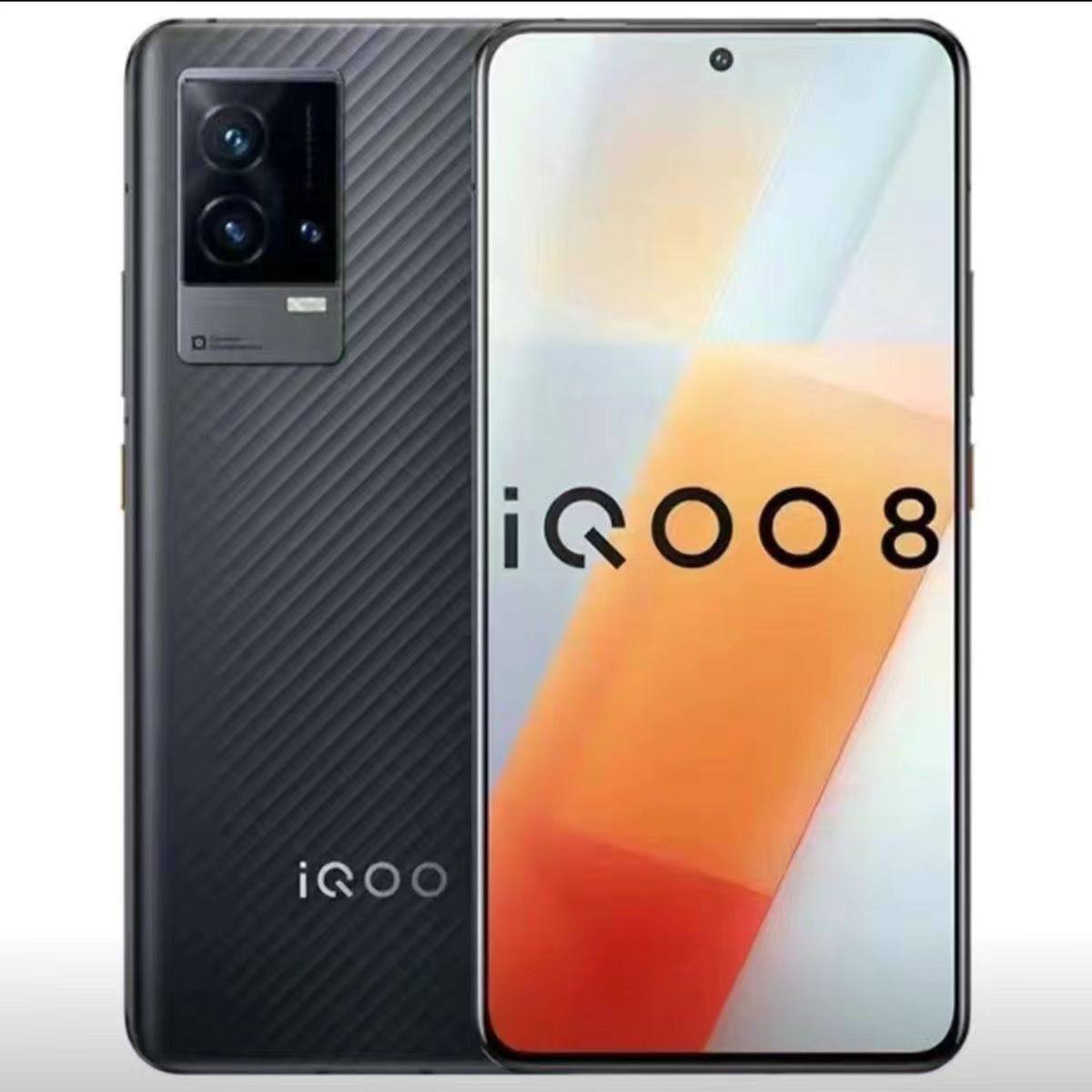 iQOO (Digital) 9 специальное предложение мобильный телефон full Netcom 5G умный пожилой студент дешевая игра подлинный мобильный телефон vivo