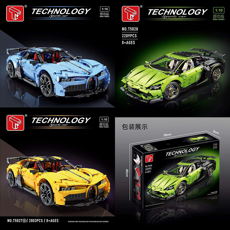 Taigole T5028 Green and Black Gradient Drift Version 1:10 Scale Sports Car Bugatti Compatible Particle Building Block Toy