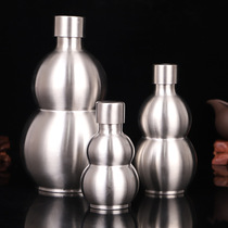 Gourd bottle stainless steel wine bottle 5 catties 3 catties 1 creative bottle outdoor portable gourd classical crafts gift