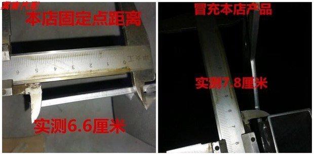 New Wending rongguang thẻ nhỏ cổng hàng đơn hàng đôi sửa đổi kệ hàng hóa hộp bảo vệ phía trước lan can phụ tùng ô tô chổi lau rửa xe ô tô