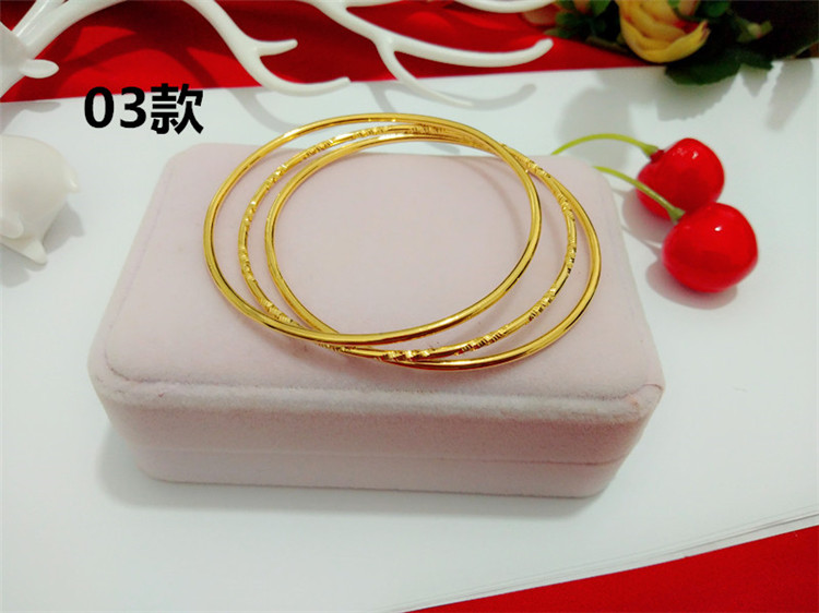 Thời trang mới vòng tay màu vàng mạ vàng euro đồng xu Việt Nam cát vàng vòng tay trang sức ba vòng nhẫn chết đơn giản vòng tay may mắn