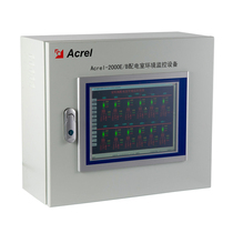 Ancore New Wireless Temperature Monitoring equipment Acrel-2000T B temperature curve Event Alarm