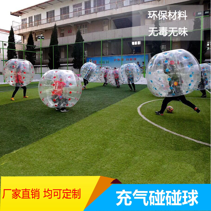 Inflatable Bumper Ball Bumper Ball Adult Outdoor Expansion Snow Yobo Ball Thick Hardy Bowling Snow Field Toy