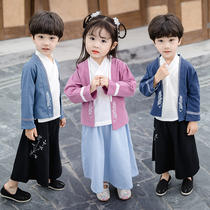 Childrens Hanfu three-piece set Chinese style ancient costume National style 2-14 years old male and female childrens Tang costume spring and Autumn retro cotton and linen set