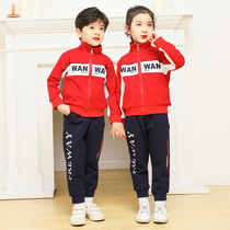 Kindergarten garden clothes 2020 new childrens spring and autumn clothes school uniform red suit primary school class clothes performance sportswear