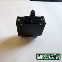 Gasoline generator accessories 2 kW - 3KW power switch circuit breaker 168F170F leakage protector