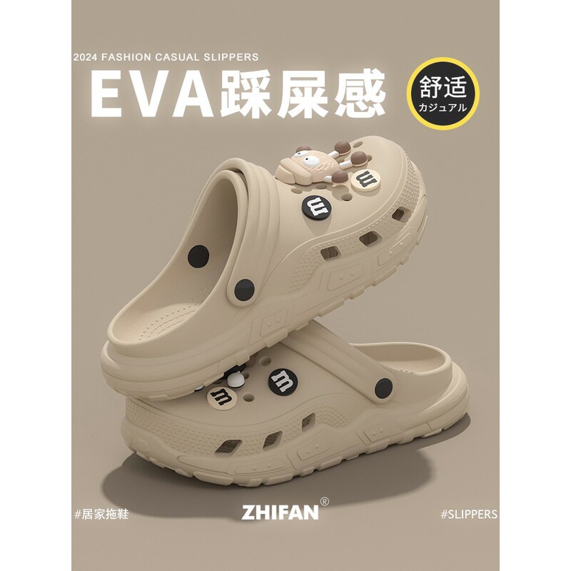 Japanese Imported Cute Coal Ball Hole Shoes for Women, 2026 Summer New Model, Suitable for Outdoor Wear, Beach, Seaside, Non-Slip, Odor-Resistant