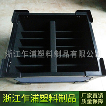 Anti-static partition hollow board Waterproof hollow board Environmental protection hollow board Plastic hollow board
